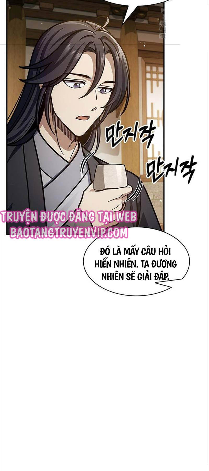 Thiên Qua Thư Khố Đại Công Tử chapter 75 - Upload bởi truyensieuhay.com