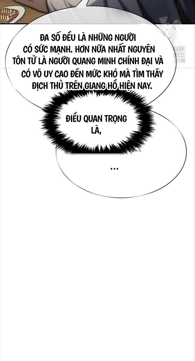 Thiên Qua Thư Khố Đại Công Tử chapter 75 - Upload bởi truyensieuhay.com