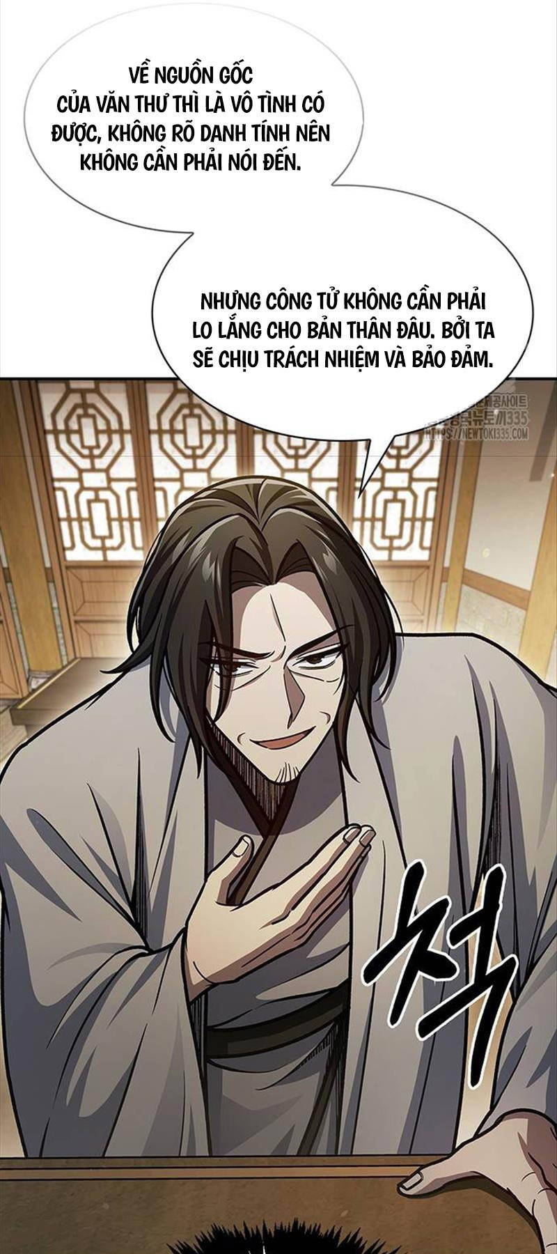 Thiên Qua Thư Khố Đại Công Tử chapter 75 - Upload bởi truyensieuhay.com