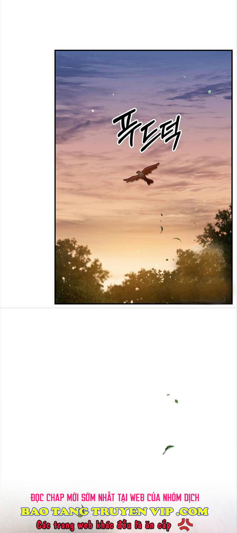 Thiên Qua Thư Khố Đại Công Tử chapter 75 - Upload bởi truyensieuhay.com
