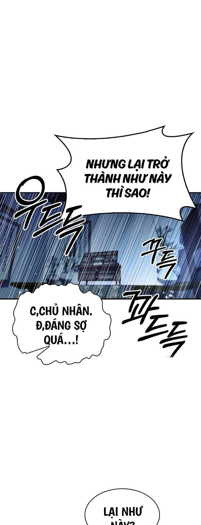 Thiên Qua Thư Khố Đại Công Tử chapter 76 - Upload bởi truyensieuhay.com
