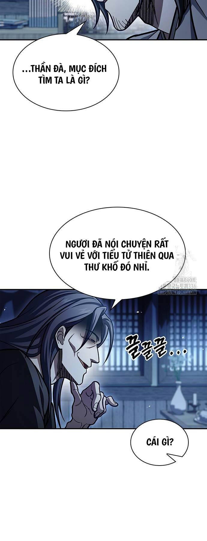 Thiên Qua Thư Khố Đại Công Tử chapter 76 - Upload bởi truyensieuhay.com