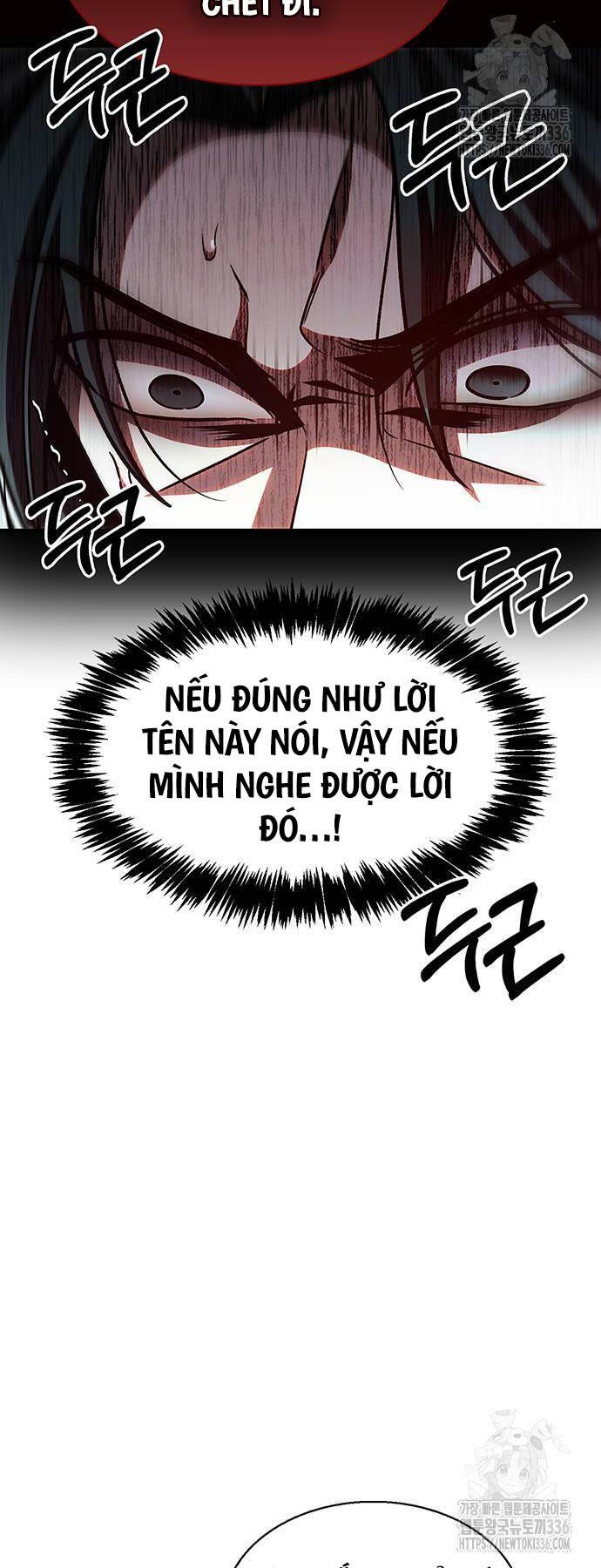 Thiên Qua Thư Khố Đại Công Tử chapter 76 - Upload bởi truyensieuhay.com