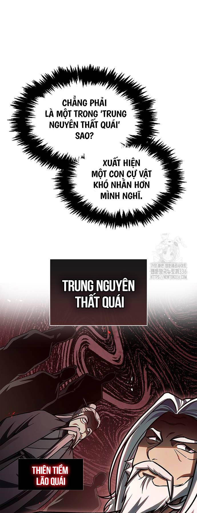 Thiên Qua Thư Khố Đại Công Tử chapter 76 - Upload bởi truyensieuhay.com