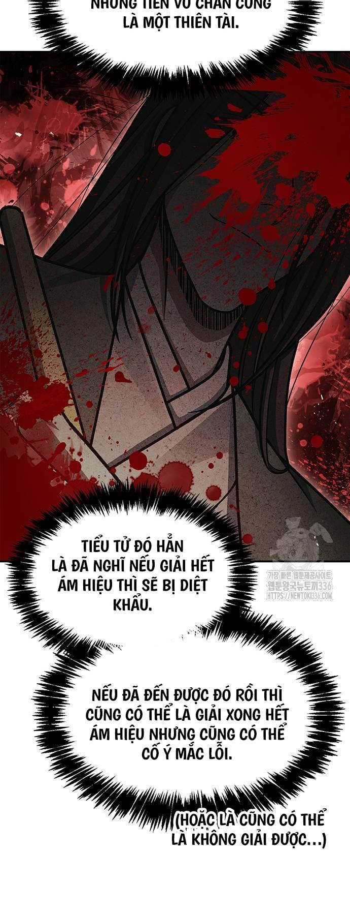 Thiên Qua Thư Khố Đại Công Tử chapter 76 - Upload bởi truyensieuhay.com