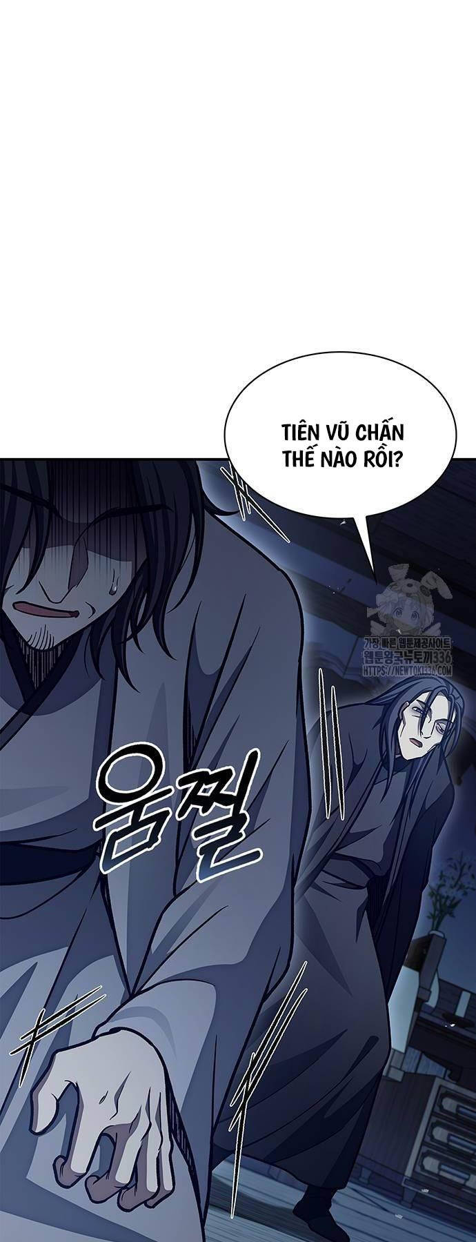 Thiên Qua Thư Khố Đại Công Tử chapter 76 - Upload bởi truyensieuhay.com