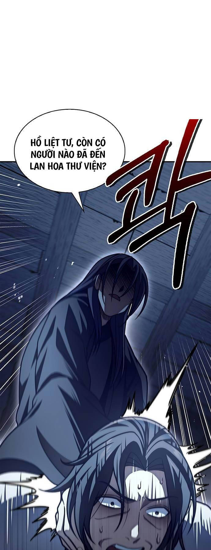 Thiên Qua Thư Khố Đại Công Tử chapter 76 - Upload bởi truyensieuhay.com