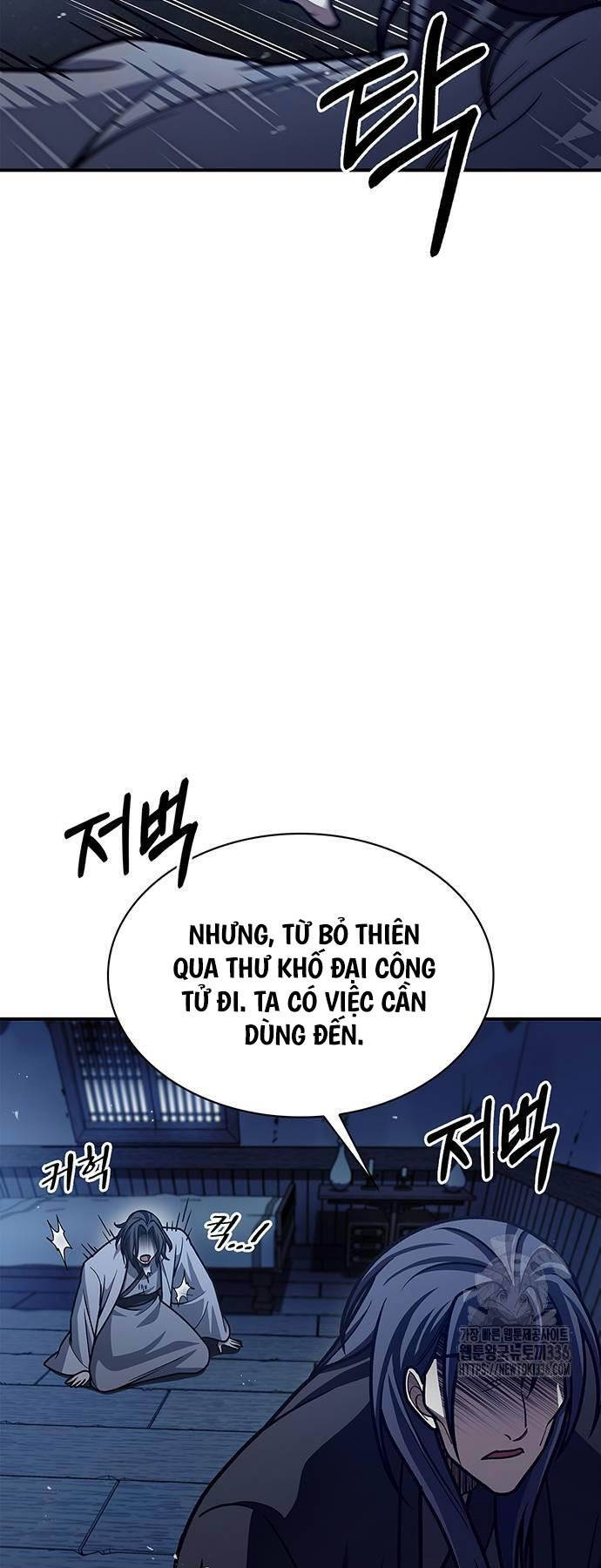 Thiên Qua Thư Khố Đại Công Tử chapter 76 - Upload bởi truyensieuhay.com
