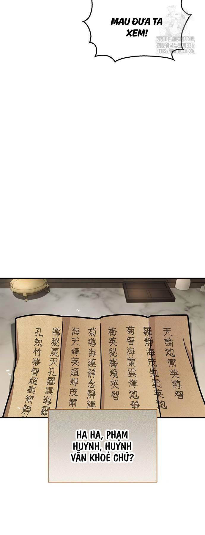 Thiên Qua Thư Khố Đại Công Tử chapter 76 - Upload bởi truyensieuhay.com
