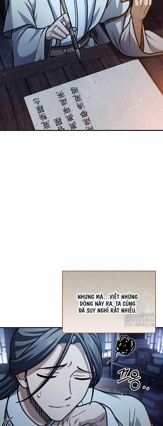 Thiên Qua Thư Khố Đại Công Tử chapter 76 - Upload bởi truyensieuhay.com