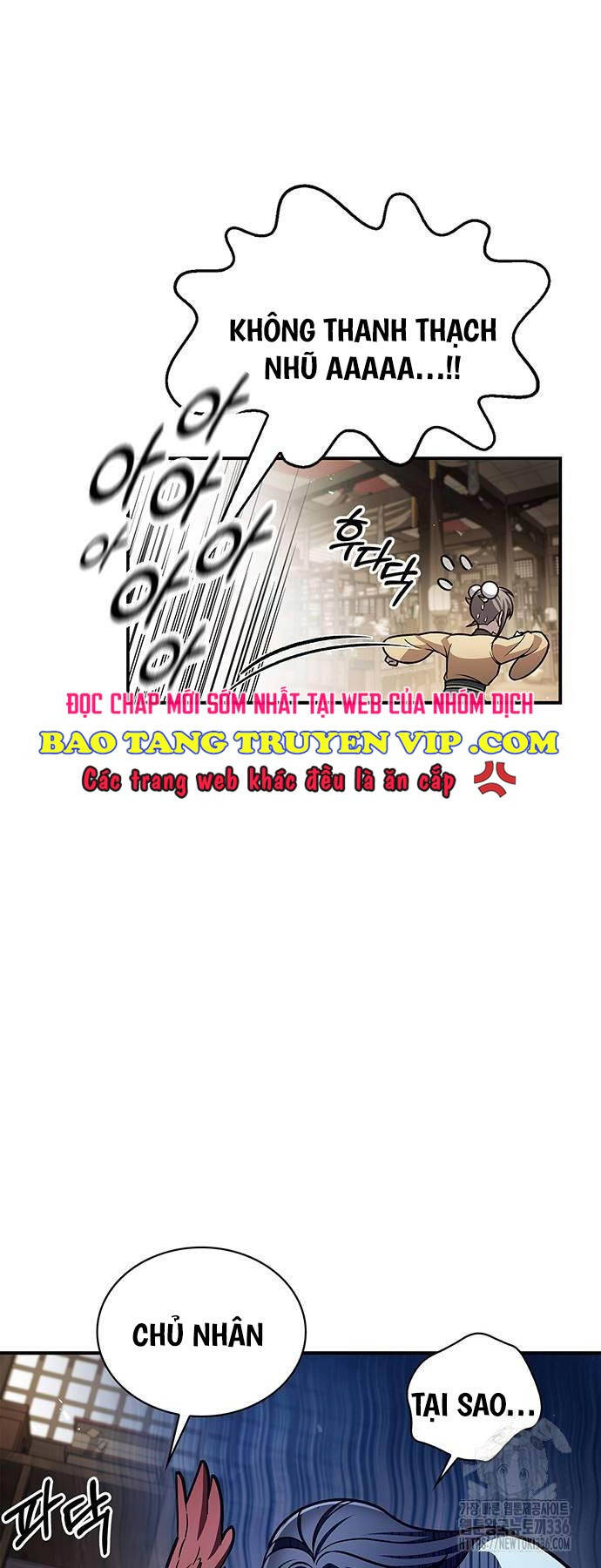 Thiên Qua Thư Khố Đại Công Tử chapter 76 - Upload bởi truyensieuhay.com