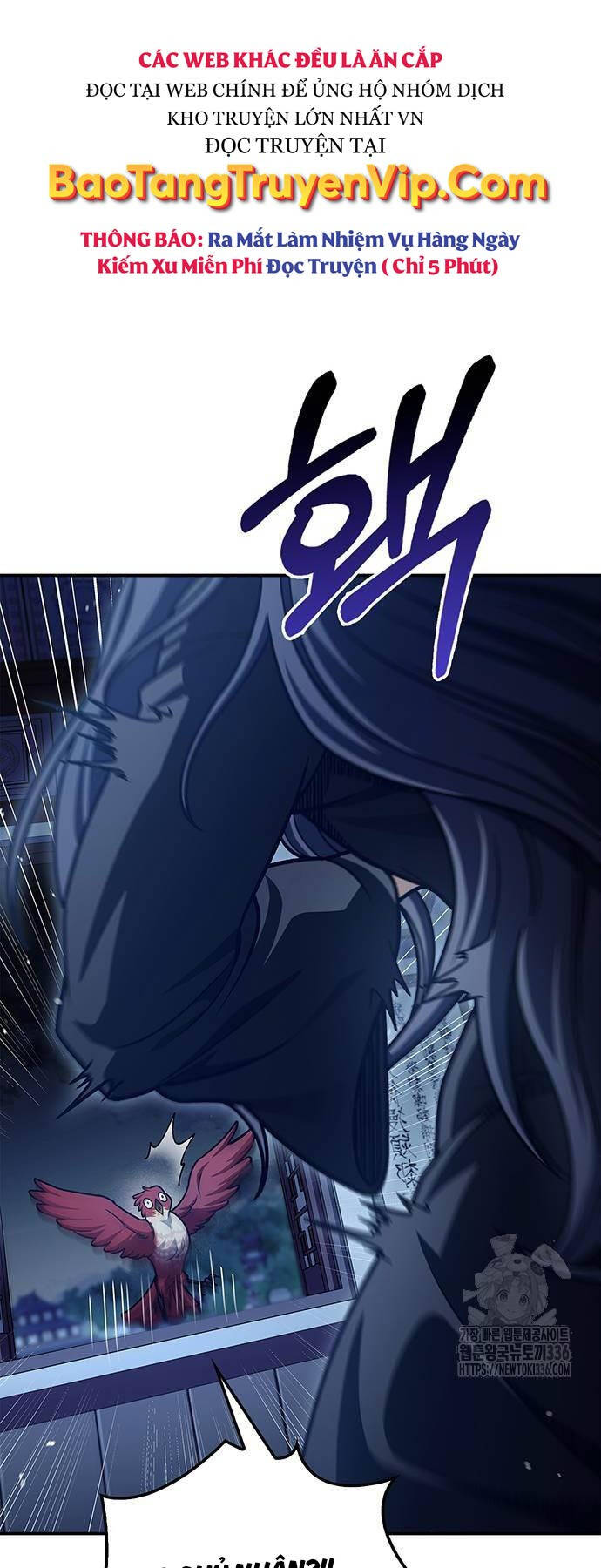 Thiên Qua Thư Khố Đại Công Tử chapter 76 - Upload bởi truyensieuhay.com