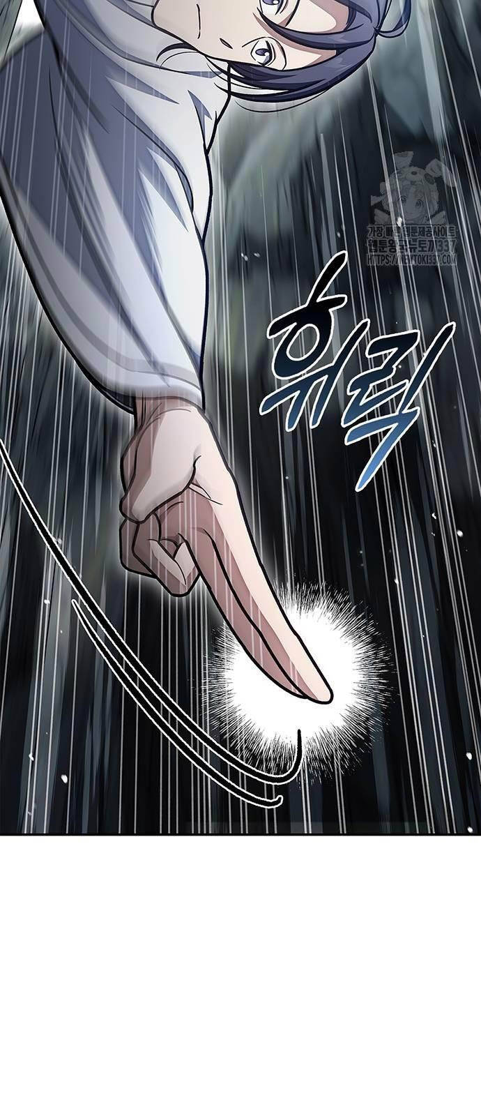 Thiên Qua Thư Khố Đại Công Tử chapter 77 - Upload bởi truyensieuhay.com