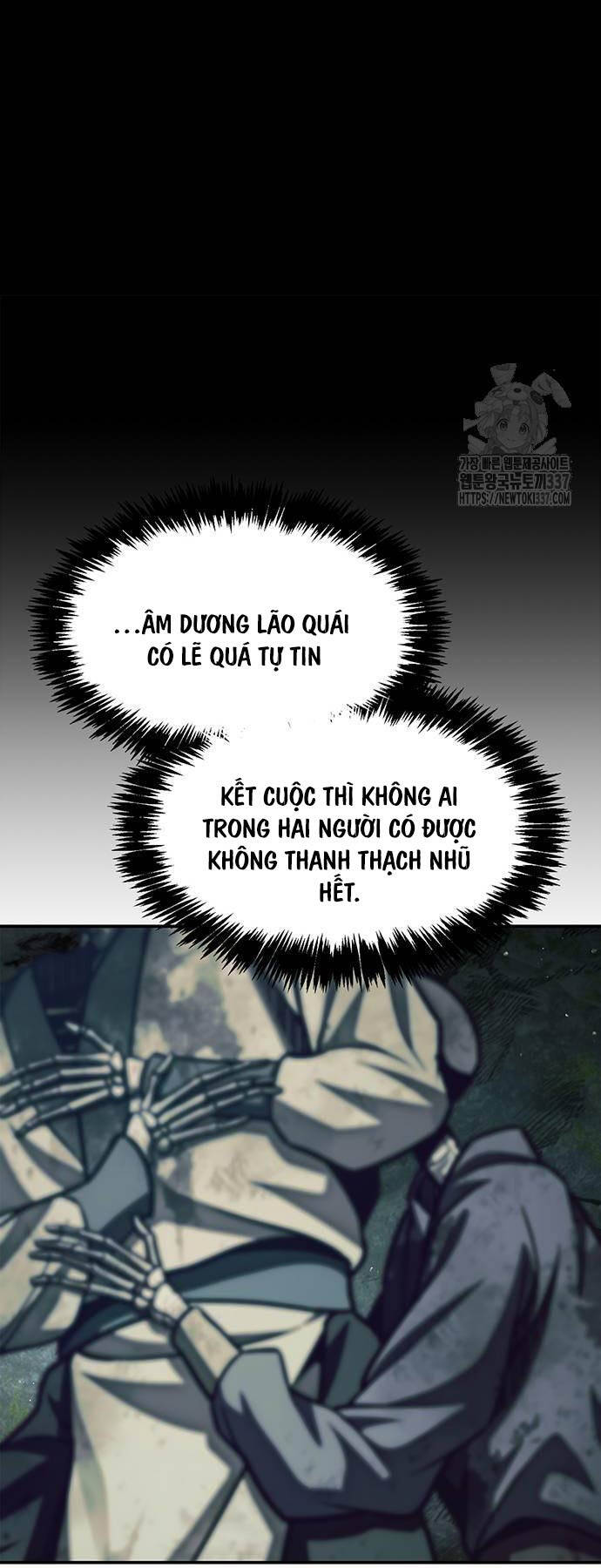 Thiên Qua Thư Khố Đại Công Tử chapter 77 - Upload bởi truyensieuhay.com