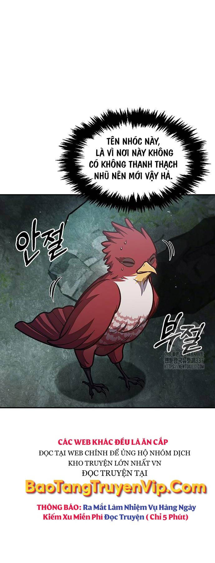 Thiên Qua Thư Khố Đại Công Tử chapter 77 - Upload bởi truyensieuhay.com