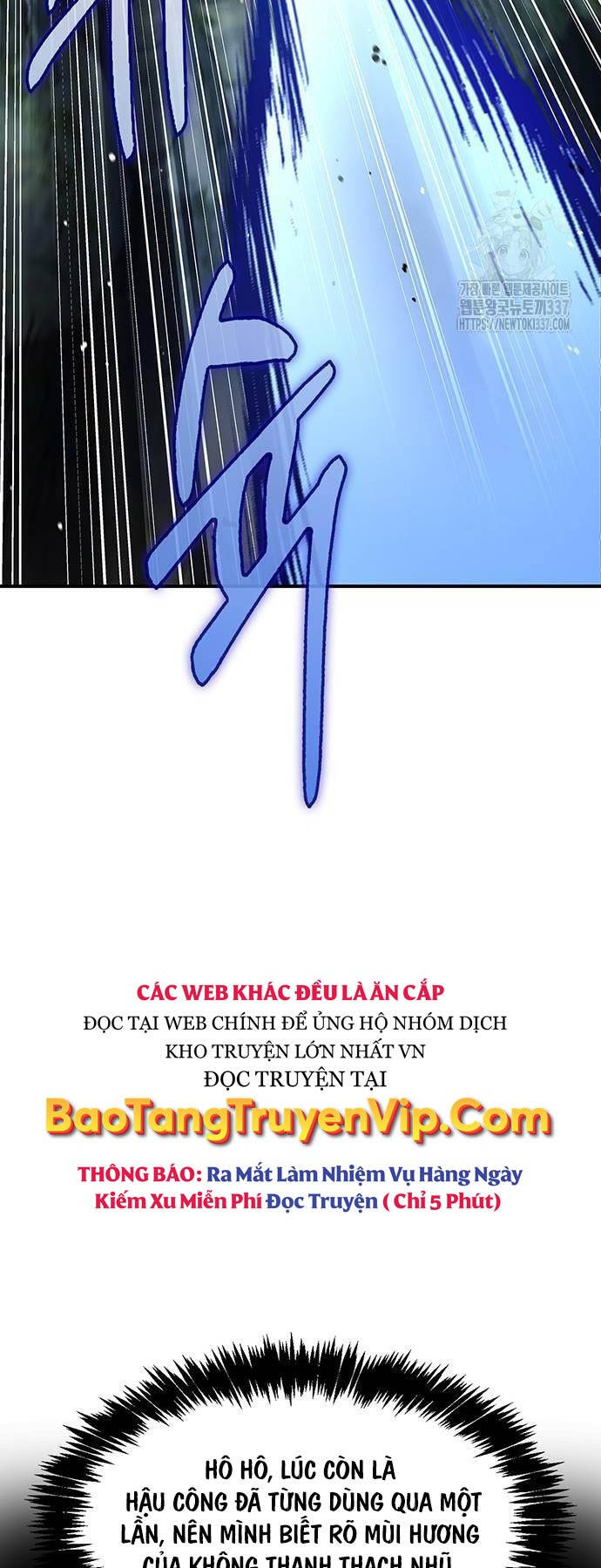 Thiên Qua Thư Khố Đại Công Tử chapter 77 - Upload bởi truyensieuhay.com