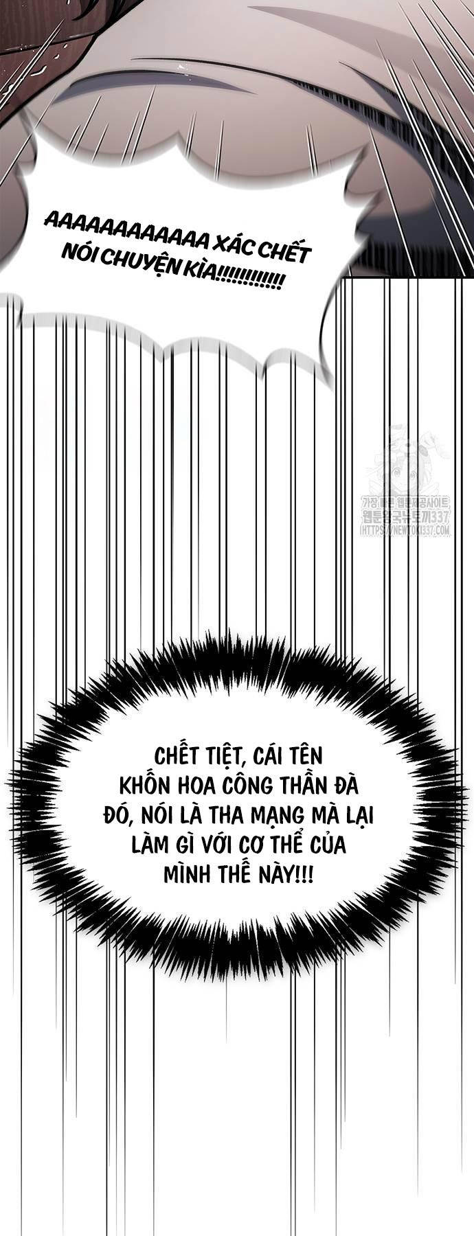 Thiên Qua Thư Khố Đại Công Tử chapter 77 - Upload bởi truyensieuhay.com