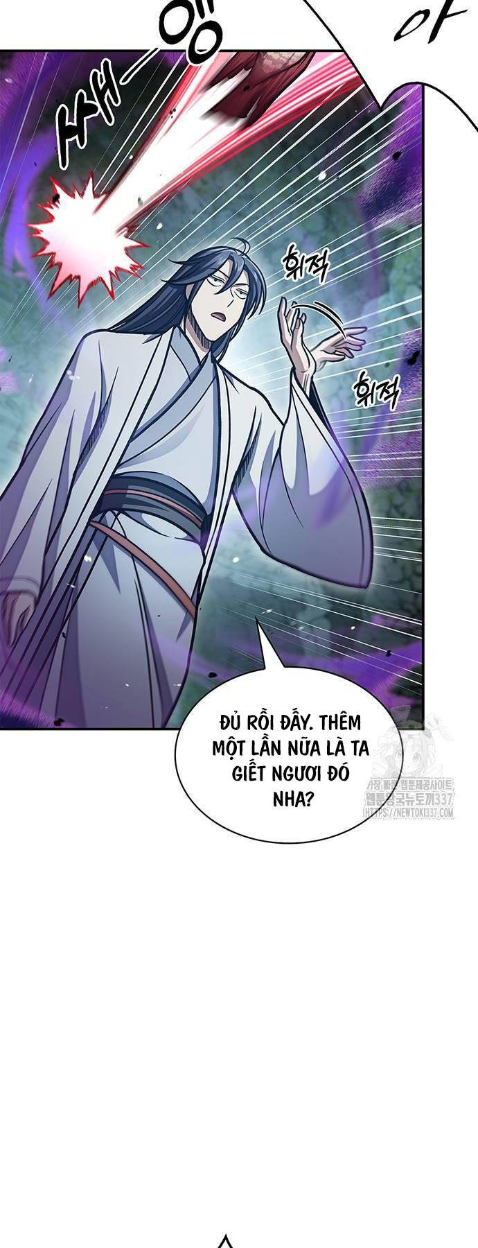 Thiên Qua Thư Khố Đại Công Tử chapter 77 - Upload bởi truyensieuhay.com