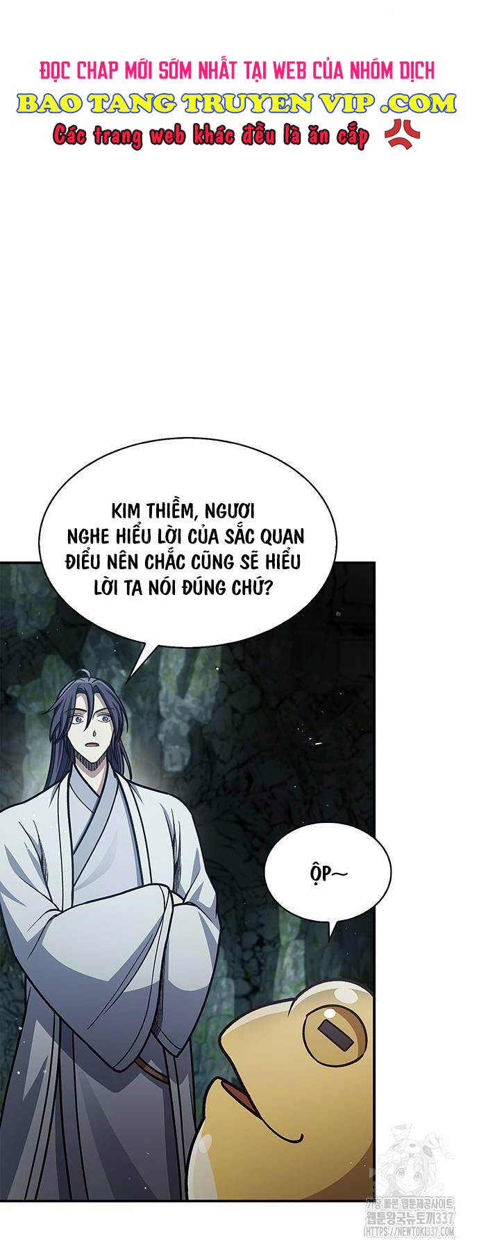 Thiên Qua Thư Khố Đại Công Tử chapter 77 - Upload bởi truyensieuhay.com