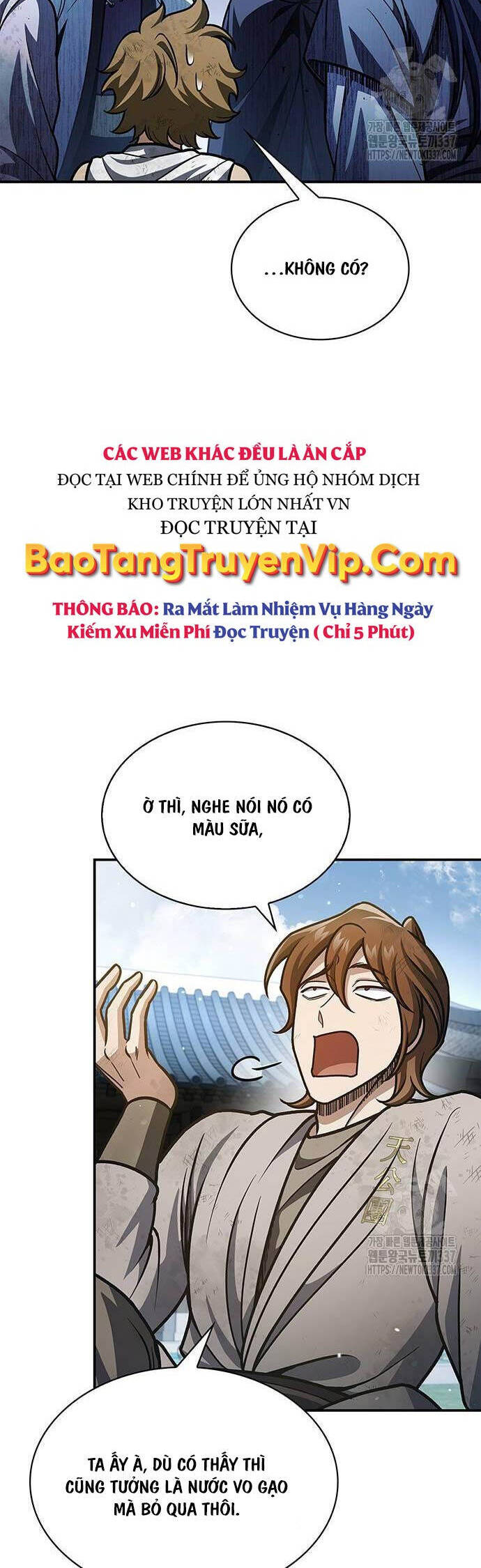Thiên Qua Thư Khố Đại Công Tử chapter 78 - Upload bởi truyensieuhay.com