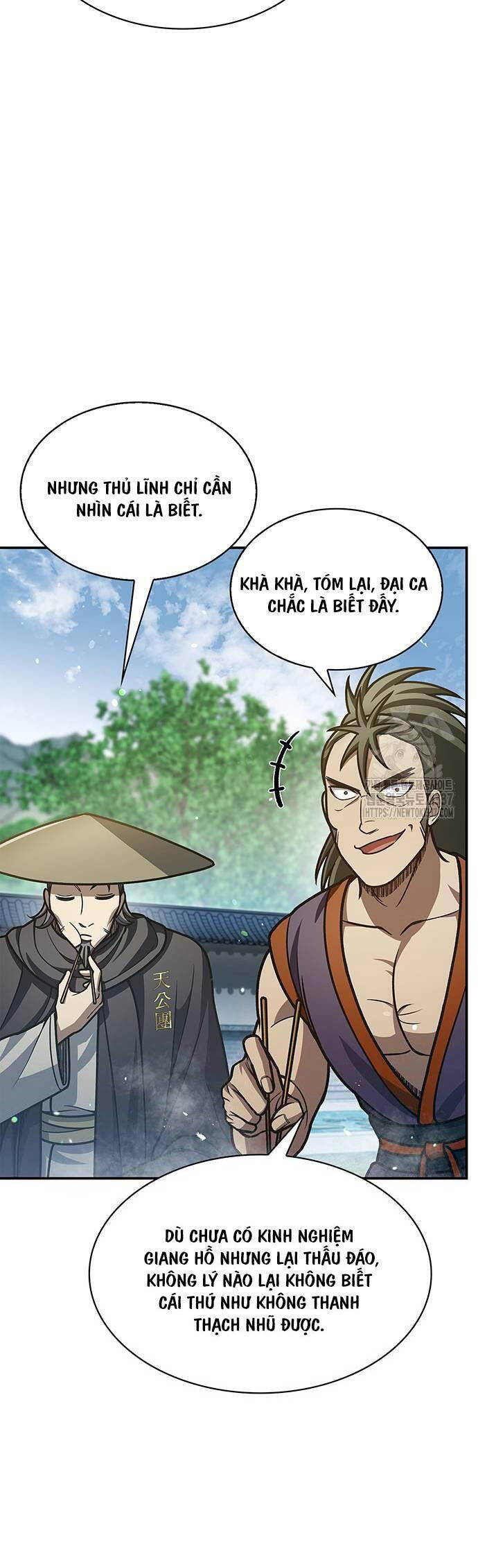 Thiên Qua Thư Khố Đại Công Tử chapter 78 - Upload bởi truyensieuhay.com