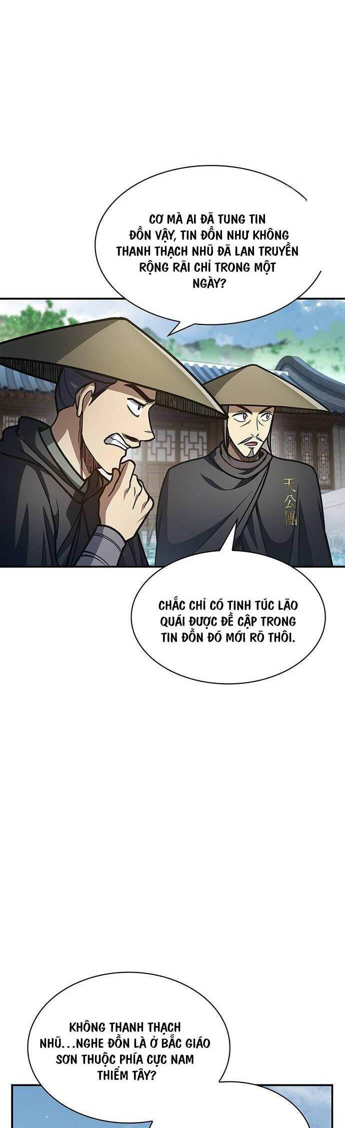 Thiên Qua Thư Khố Đại Công Tử chapter 78 - Upload bởi truyensieuhay.com