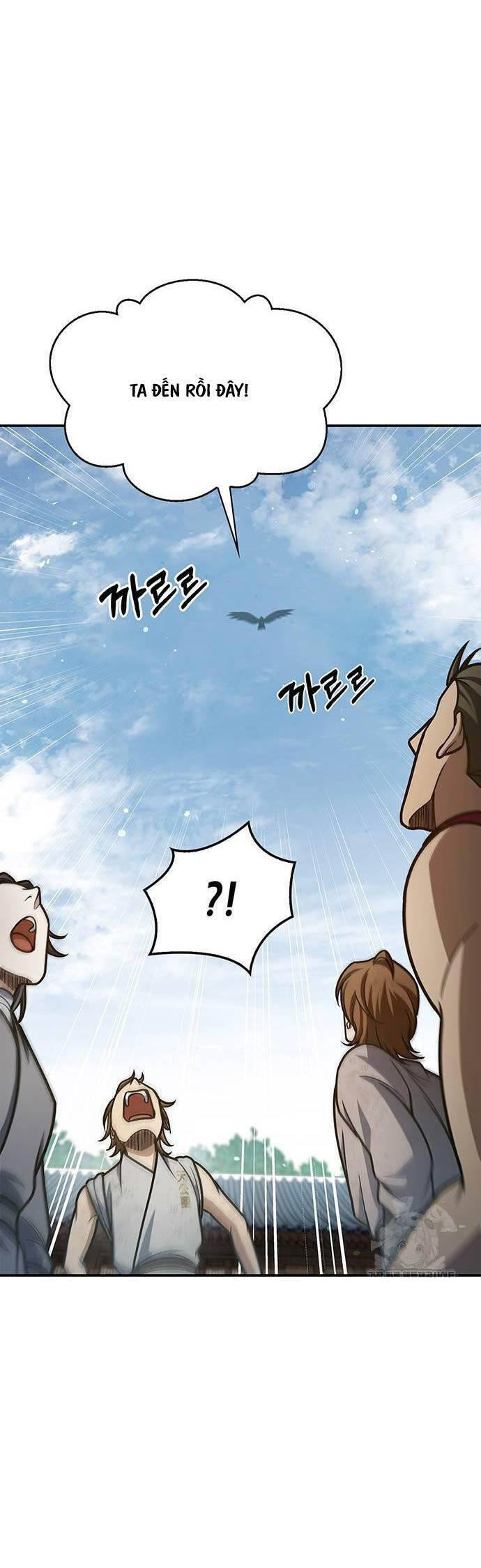 Thiên Qua Thư Khố Đại Công Tử chapter 78 - Upload bởi truyensieuhay.com