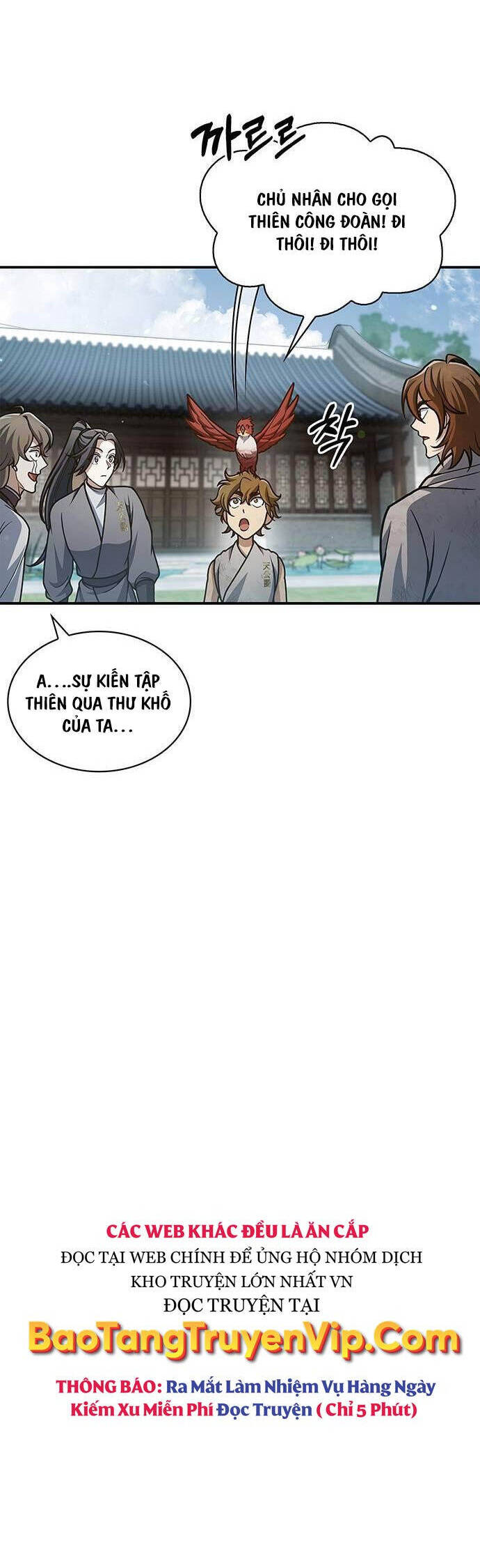 Thiên Qua Thư Khố Đại Công Tử chapter 78 - Upload bởi truyensieuhay.com