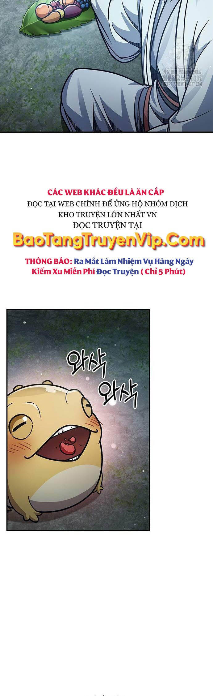 Thiên Qua Thư Khố Đại Công Tử chapter 78 - Upload bởi truyensieuhay.com