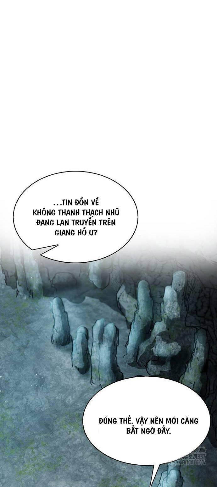 Thiên Qua Thư Khố Đại Công Tử chapter 78 - Upload bởi truyensieuhay.com