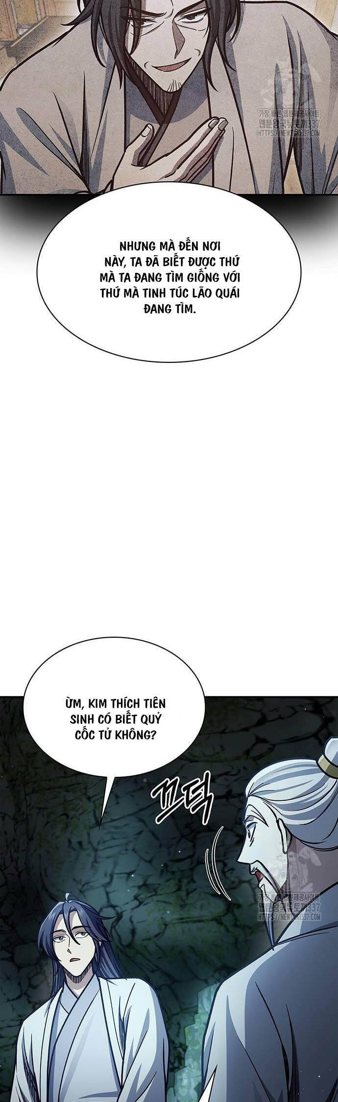 Thiên Qua Thư Khố Đại Công Tử chapter 78 - Upload bởi truyensieuhay.com