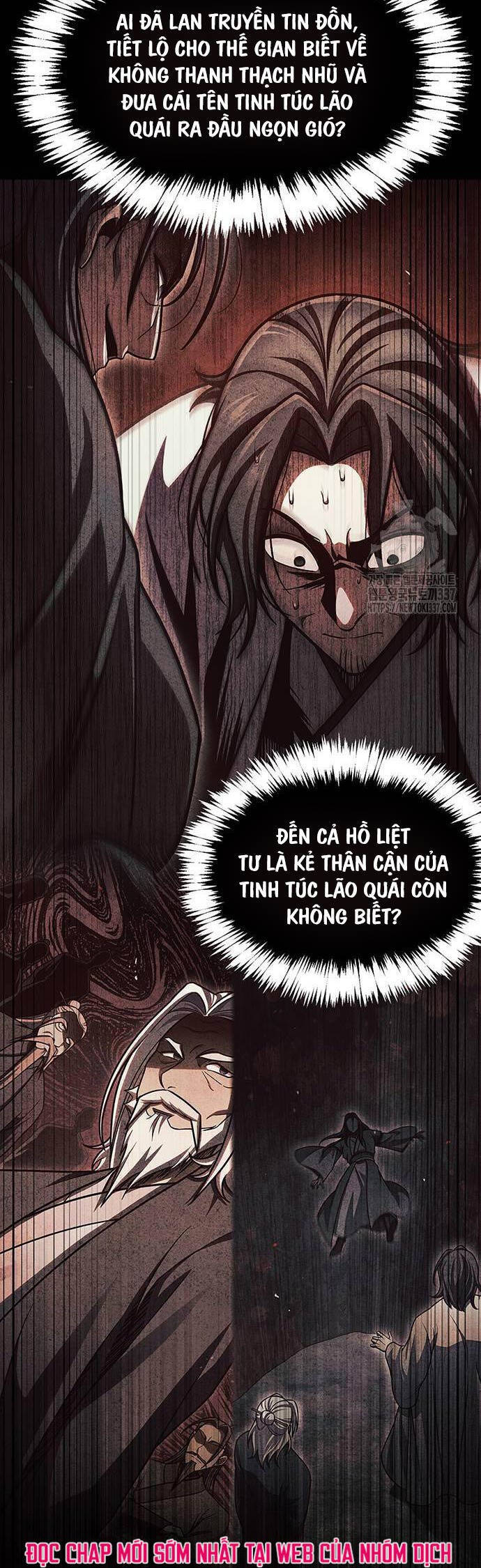 Thiên Qua Thư Khố Đại Công Tử chapter 78 - Upload bởi truyensieuhay.com