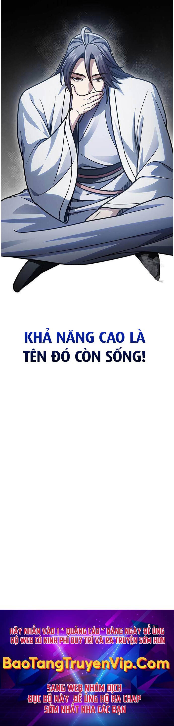Thiên Qua Thư Khố Đại Công Tử chapter 78 - Upload bởi truyensieuhay.com