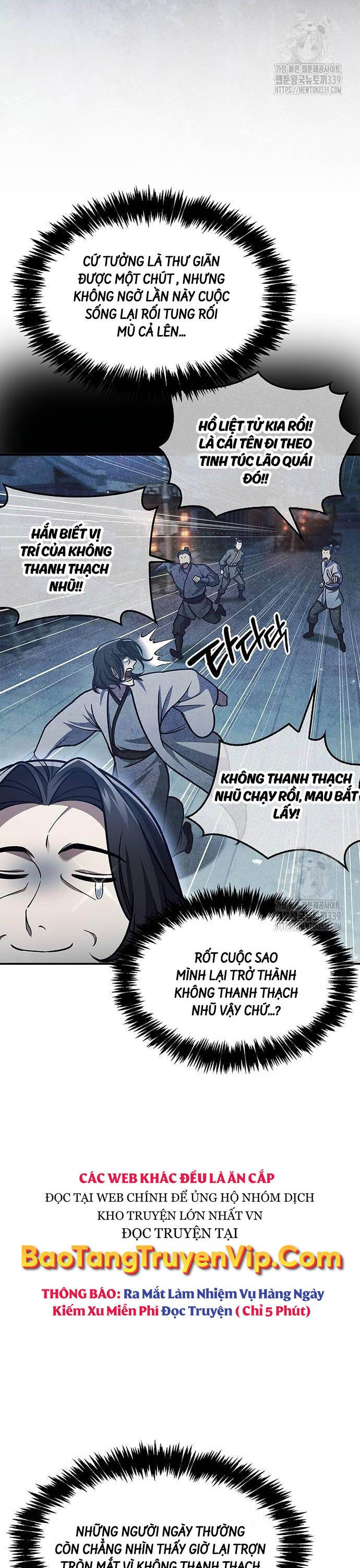 Thiên Qua Thư Khố Đại Công Tử chapter 79 - Upload bởi truyensieuhay.com