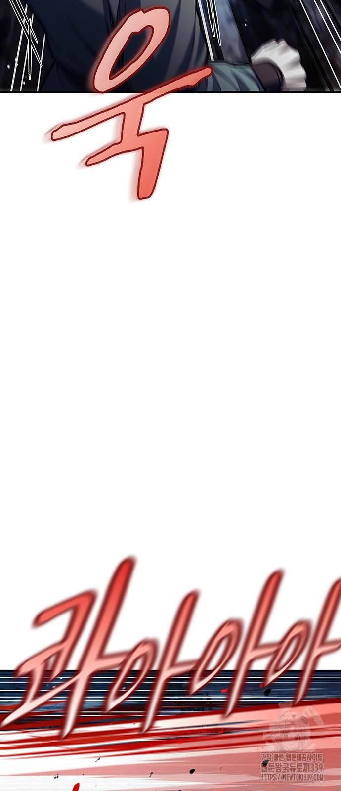 Thiên Qua Thư Khố Đại Công Tử chapter 79 - Upload bởi truyensieuhay.com