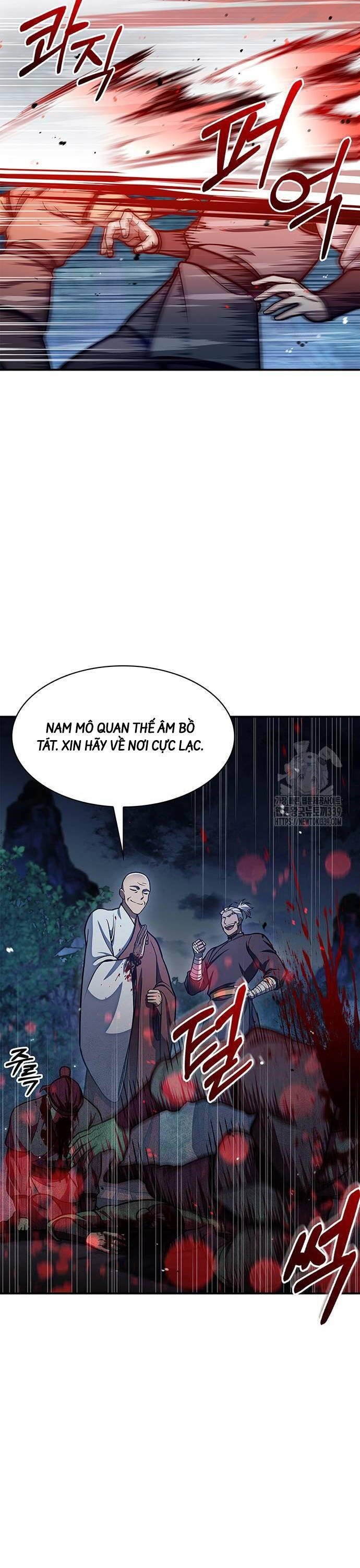 Thiên Qua Thư Khố Đại Công Tử chapter 79 - Upload bởi truyensieuhay.com