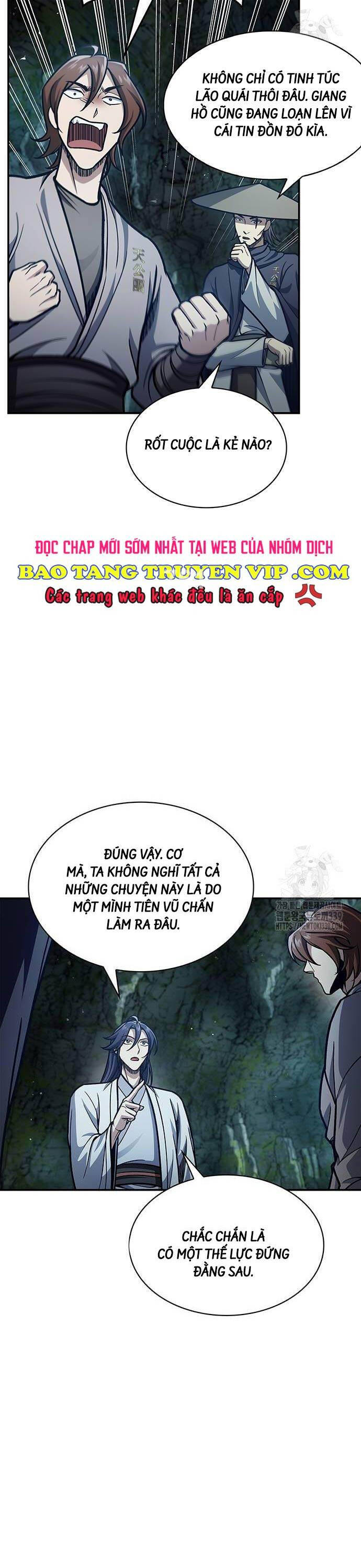 Thiên Qua Thư Khố Đại Công Tử chapter 79 - Upload bởi truyensieuhay.com