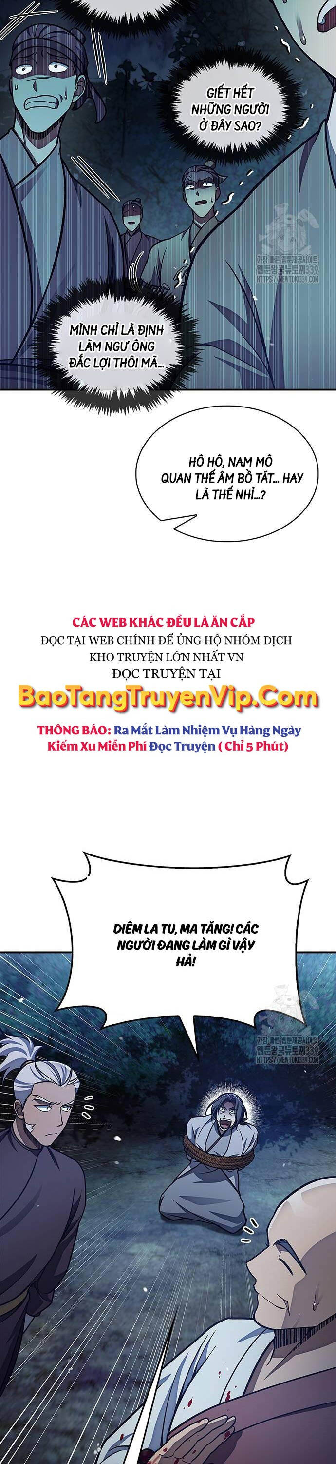 Thiên Qua Thư Khố Đại Công Tử chapter 79 - Upload bởi truyensieuhay.com