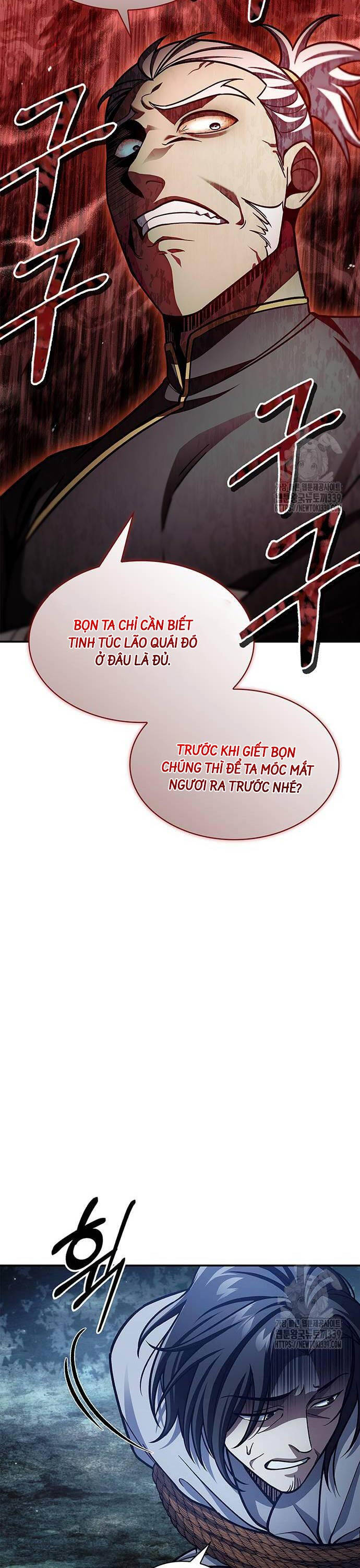 Thiên Qua Thư Khố Đại Công Tử chapter 79 - Upload bởi truyensieuhay.com