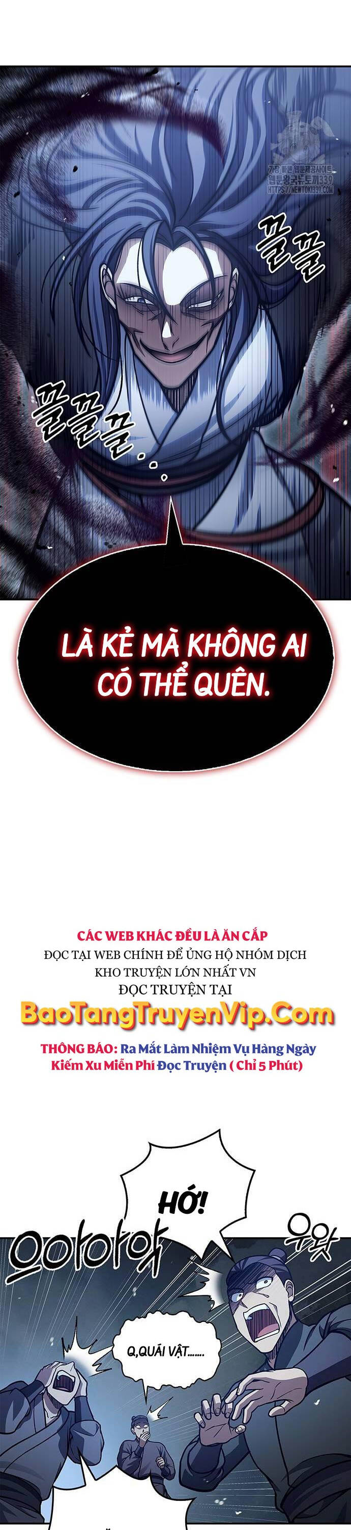 Thiên Qua Thư Khố Đại Công Tử chapter 79 - Upload bởi truyensieuhay.com