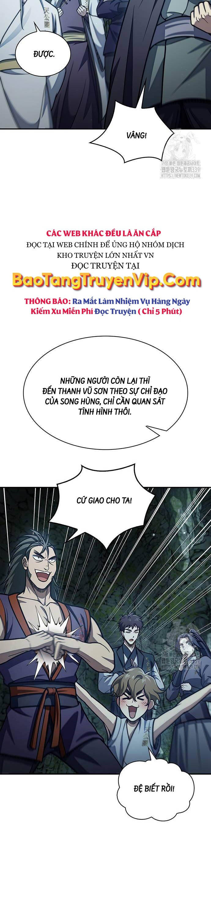 Thiên Qua Thư Khố Đại Công Tử chapter 79 - Upload bởi truyensieuhay.com