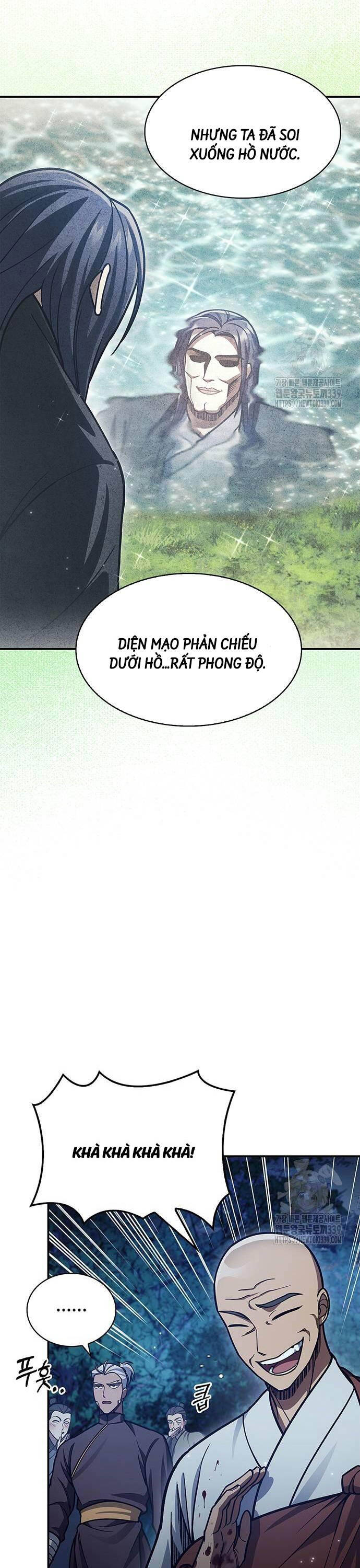 Thiên Qua Thư Khố Đại Công Tử chapter 79 - Upload bởi truyensieuhay.com