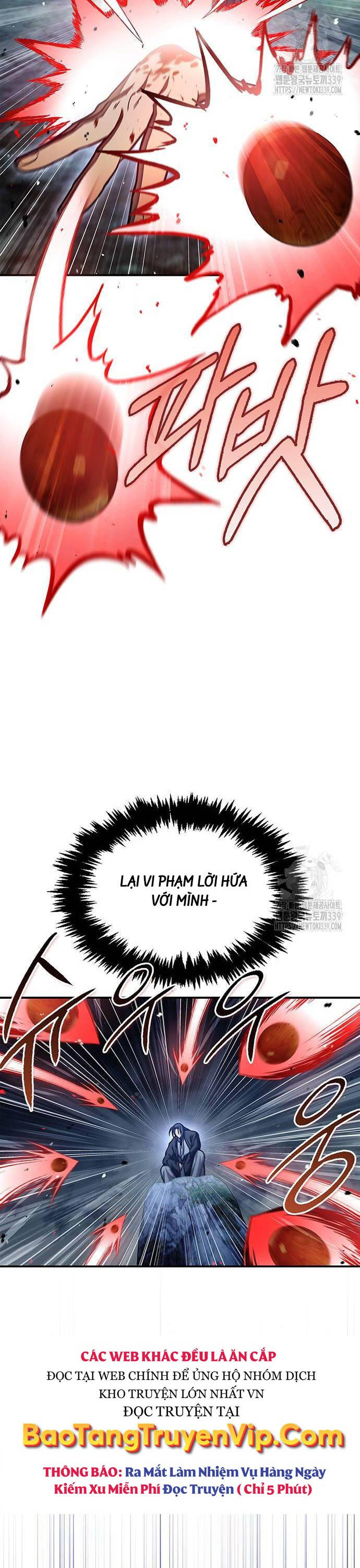 Thiên Qua Thư Khố Đại Công Tử chapter 79 - Upload bởi truyensieuhay.com