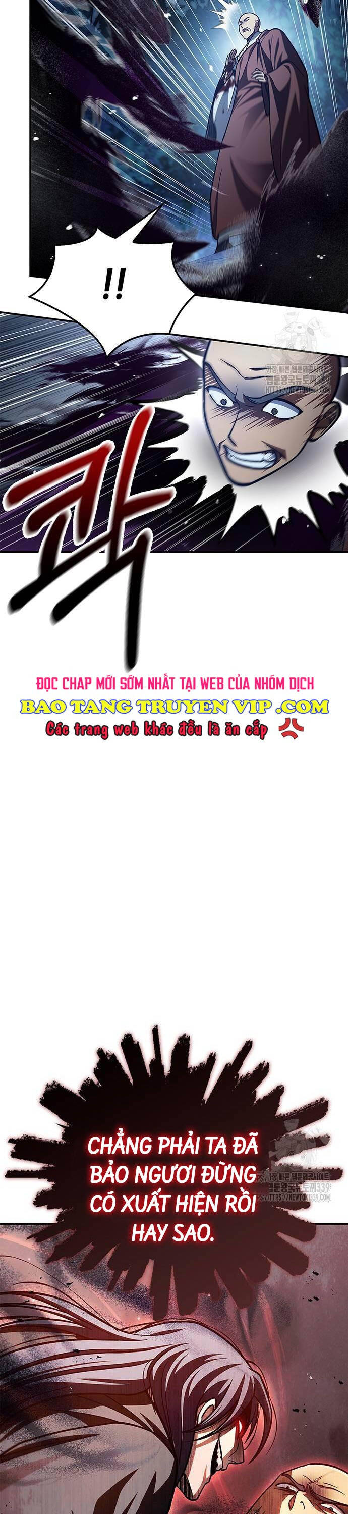 Thiên Qua Thư Khố Đại Công Tử chapter 79 - Upload bởi truyensieuhay.com