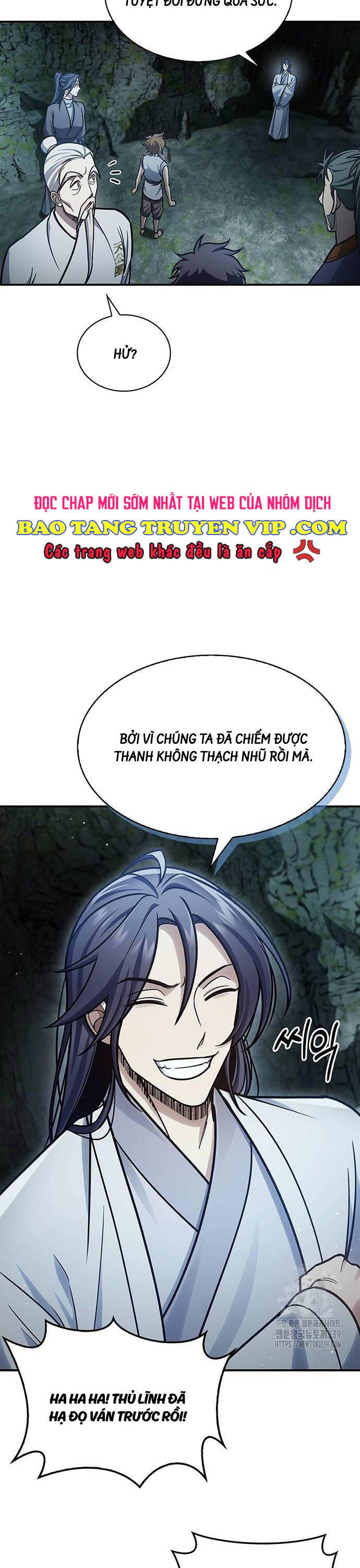 Thiên Qua Thư Khố Đại Công Tử chapter 79 - Upload bởi truyensieuhay.com