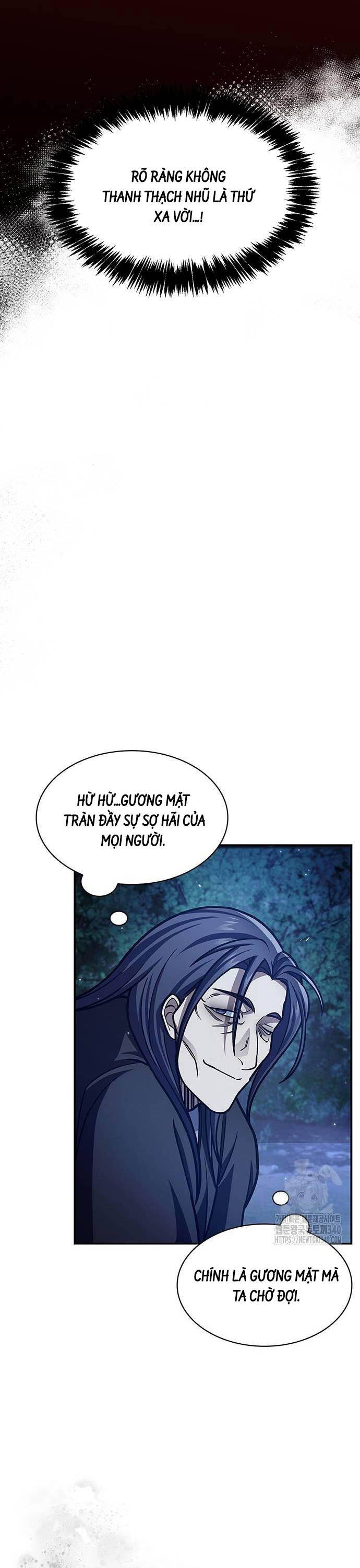 Thiên Qua Thư Khố Đại Công Tử chapter 80 - Upload bởi truyensieuhay.com