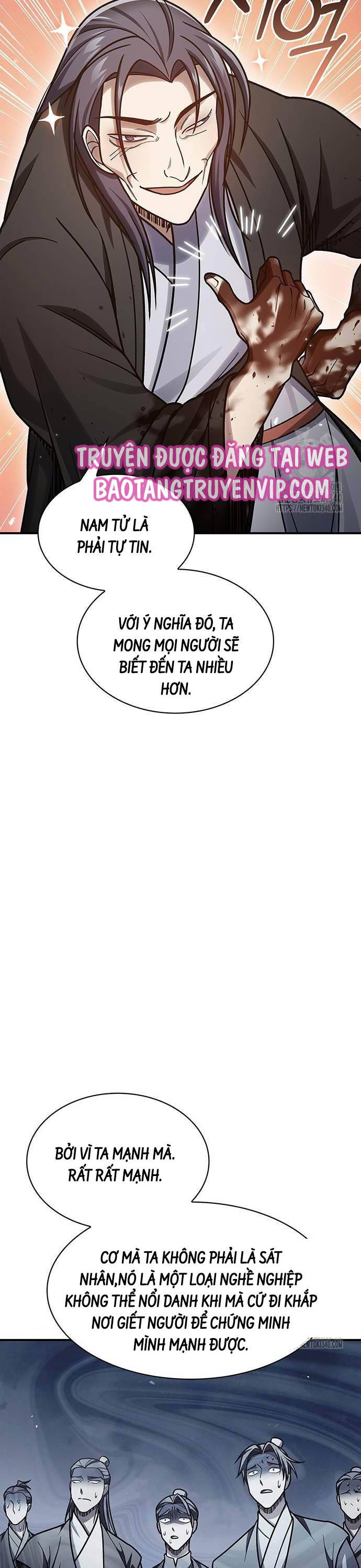 Thiên Qua Thư Khố Đại Công Tử chapter 80 - Upload bởi truyensieuhay.com