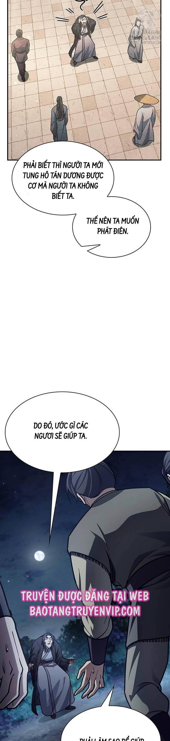 Thiên Qua Thư Khố Đại Công Tử chapter 80 - Upload bởi truyensieuhay.com