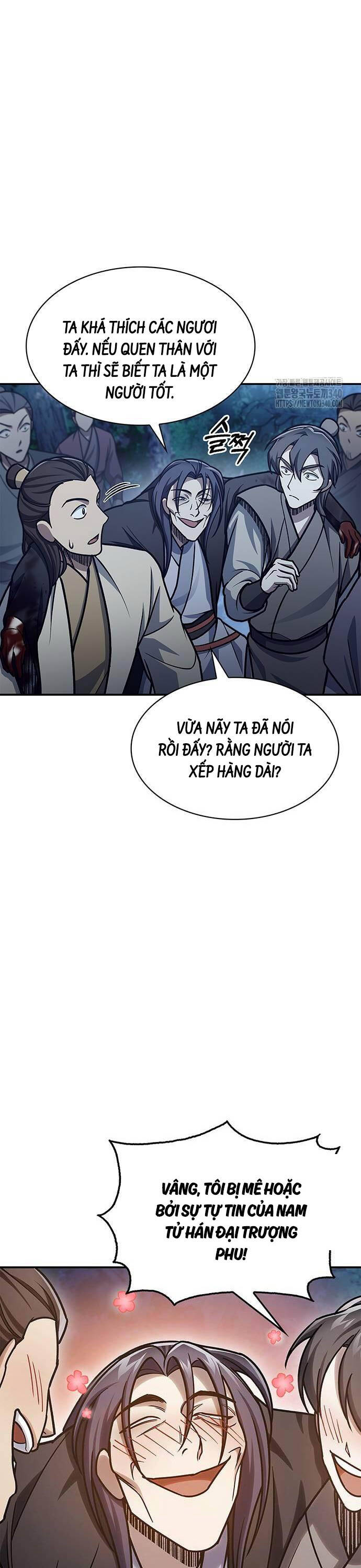 Thiên Qua Thư Khố Đại Công Tử chapter 80 - Upload bởi truyensieuhay.com