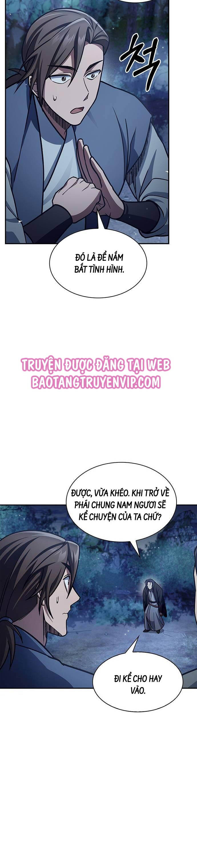 Thiên Qua Thư Khố Đại Công Tử chapter 80 - Upload bởi truyensieuhay.com